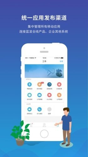 港信 版本：v6.0
