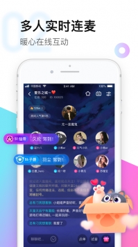 皮玩截图2