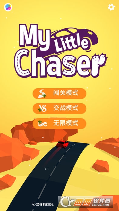 MyLittleChaser(My Little Chaser) v1.3.14 官方版