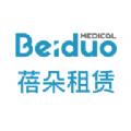 蓓朵租赁APP官方版 