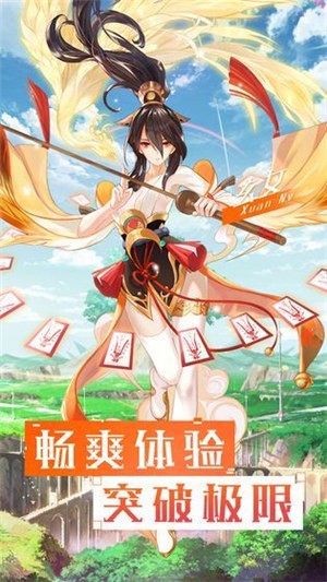 神谕神剑 2020-04-30 16:12