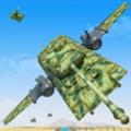 飞行坦克模拟器游戏安卓版 