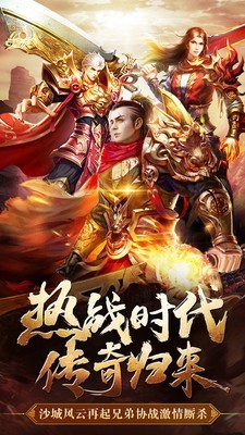 180北冥火龙 2024-06-25 15:08