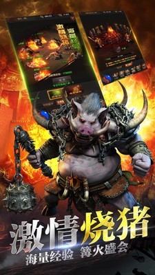 雷电火龙精品传奇 2024-06-25 15:08