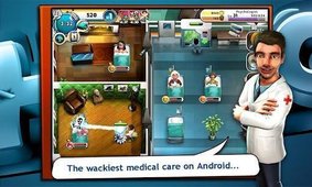 Hosp.Havoc 2(医院浩劫2)截图1