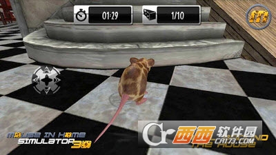 老鼠在家模拟3D v2.1 安卓版