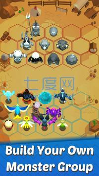 战斗驯兽师 v1.1.2