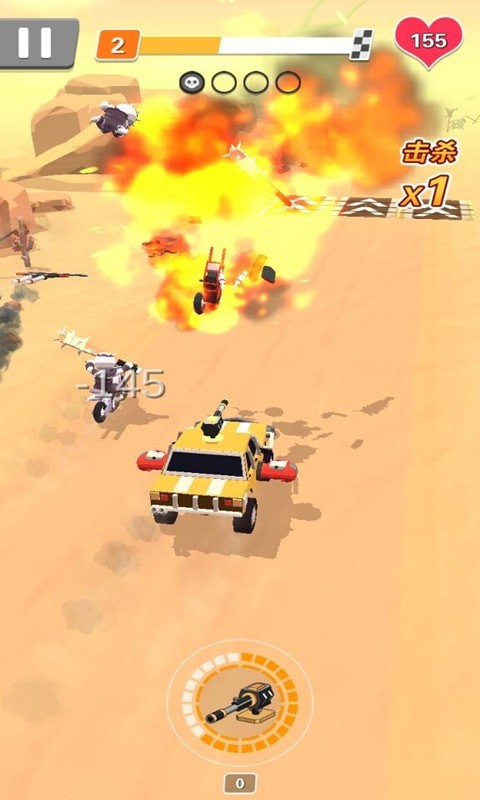 车神就是你游戏安卓官方版  v3.3.3