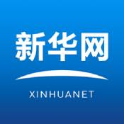 新华网最新