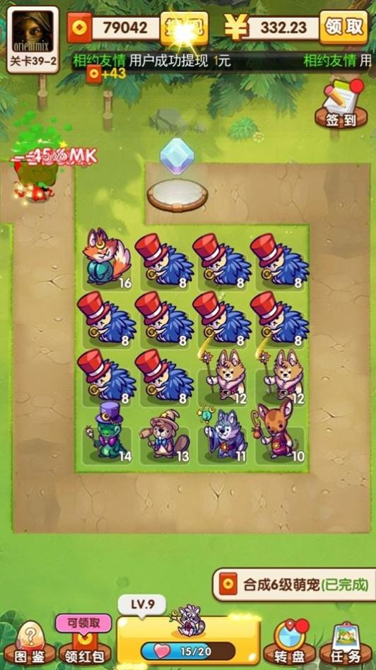 1610588773127046.jpg