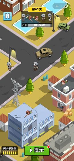 疯狂狙击手 v1.3