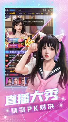 极品秘书 最新版 v3.0.5