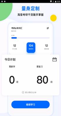 1ee62593-0e92-40c2-8a38-4ec9893b1646.png