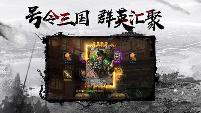 千鸟飞绝华为版