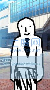 箱中少女游戏 v1.0.0.20210222