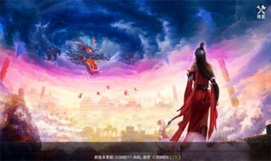 梦回游仙手游官方最新版 截图0
