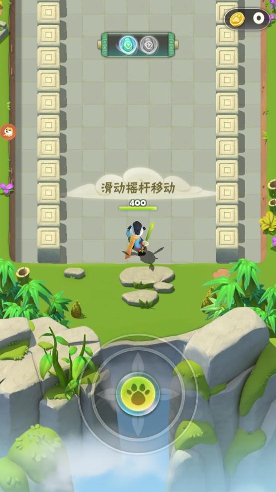 暴走熊猫人截图0