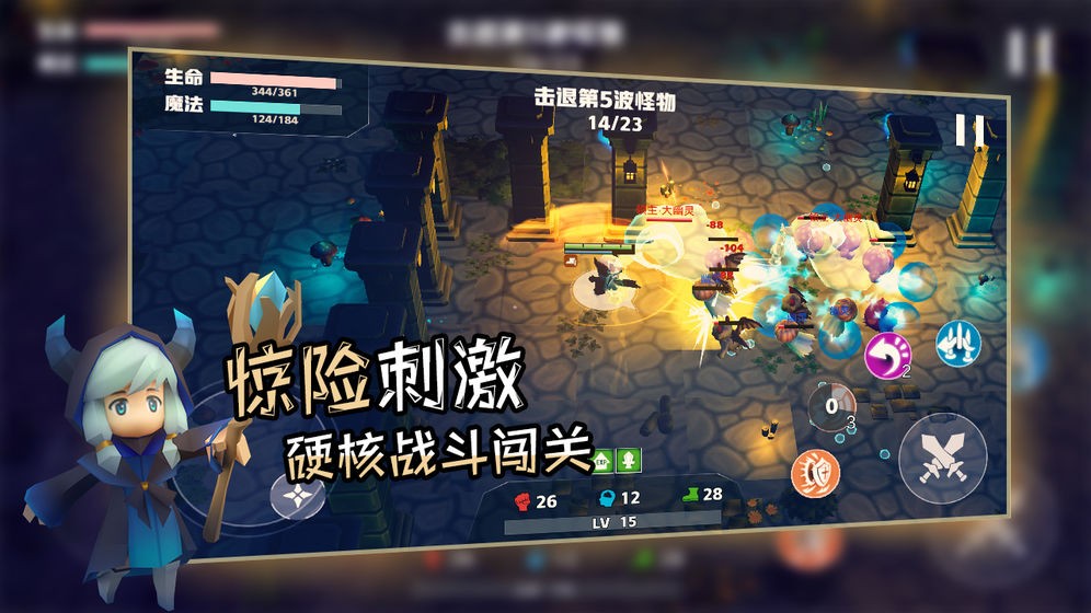 香椿勇者官网 2020-07-29 13:55