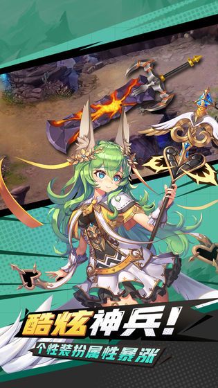 疾风跳跃H5游戏在线玩地址  v4.0.1