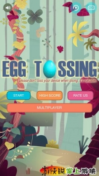鸡蛋扔 EggTossing v3.1.5