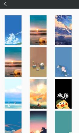来自壁纸.png