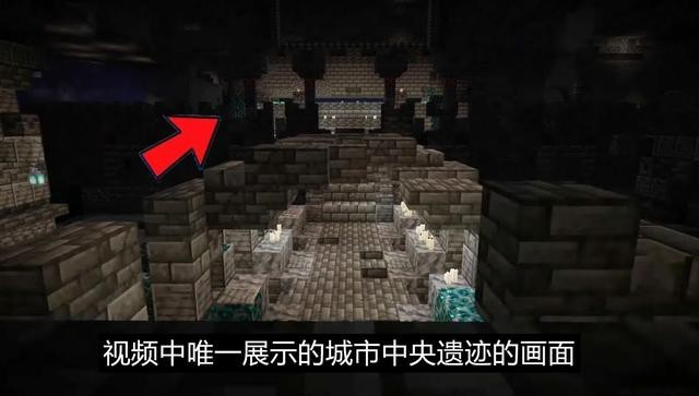 我的世界1.20国际版截图0