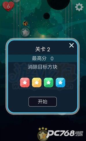 喵星旅人