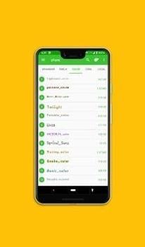 Zfont最新版本3.1.6截图0