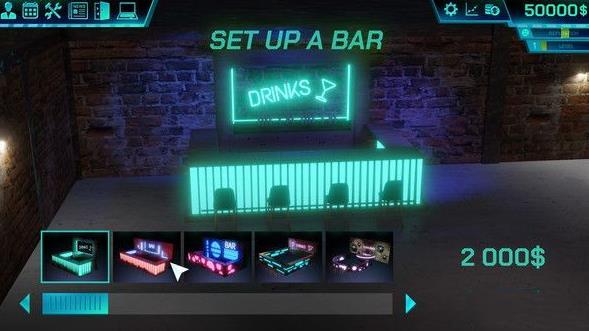 我在地下开迪厅游戏官方手机版  v4.2.2