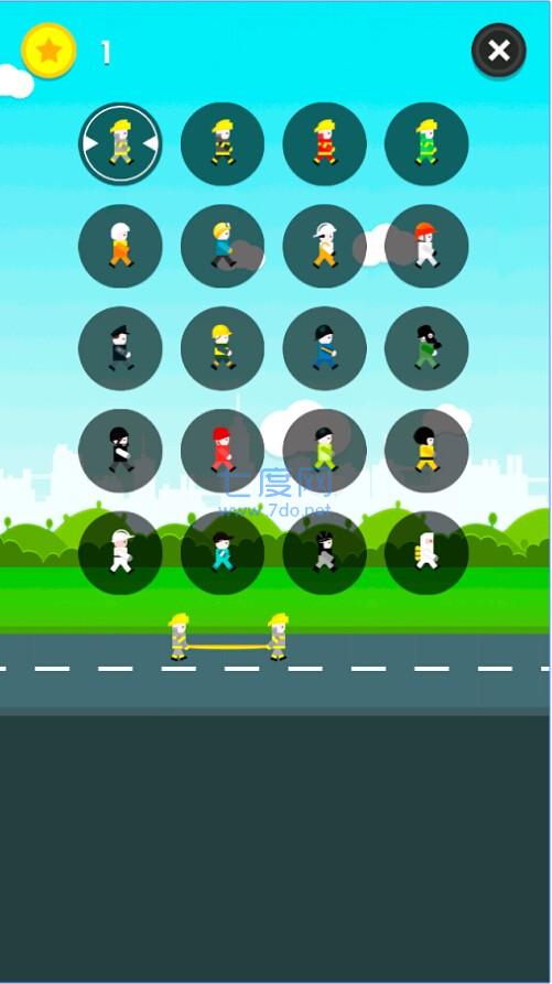救援跑者游戏截图2