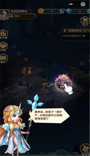 小小自走棋 2024-06-25 15:08