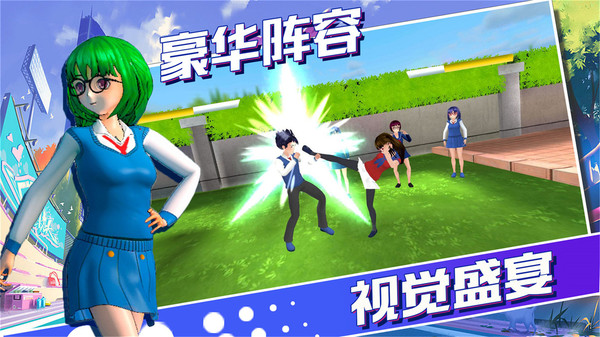 有趣的比赛游戏官方版图片1