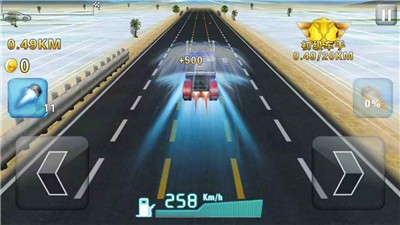 滴滴飙车 2021-03-16 10:29