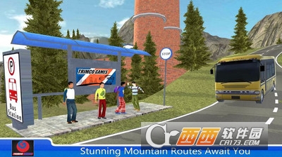 爬坡校车驾驶3D手游 v1.4 安卓版