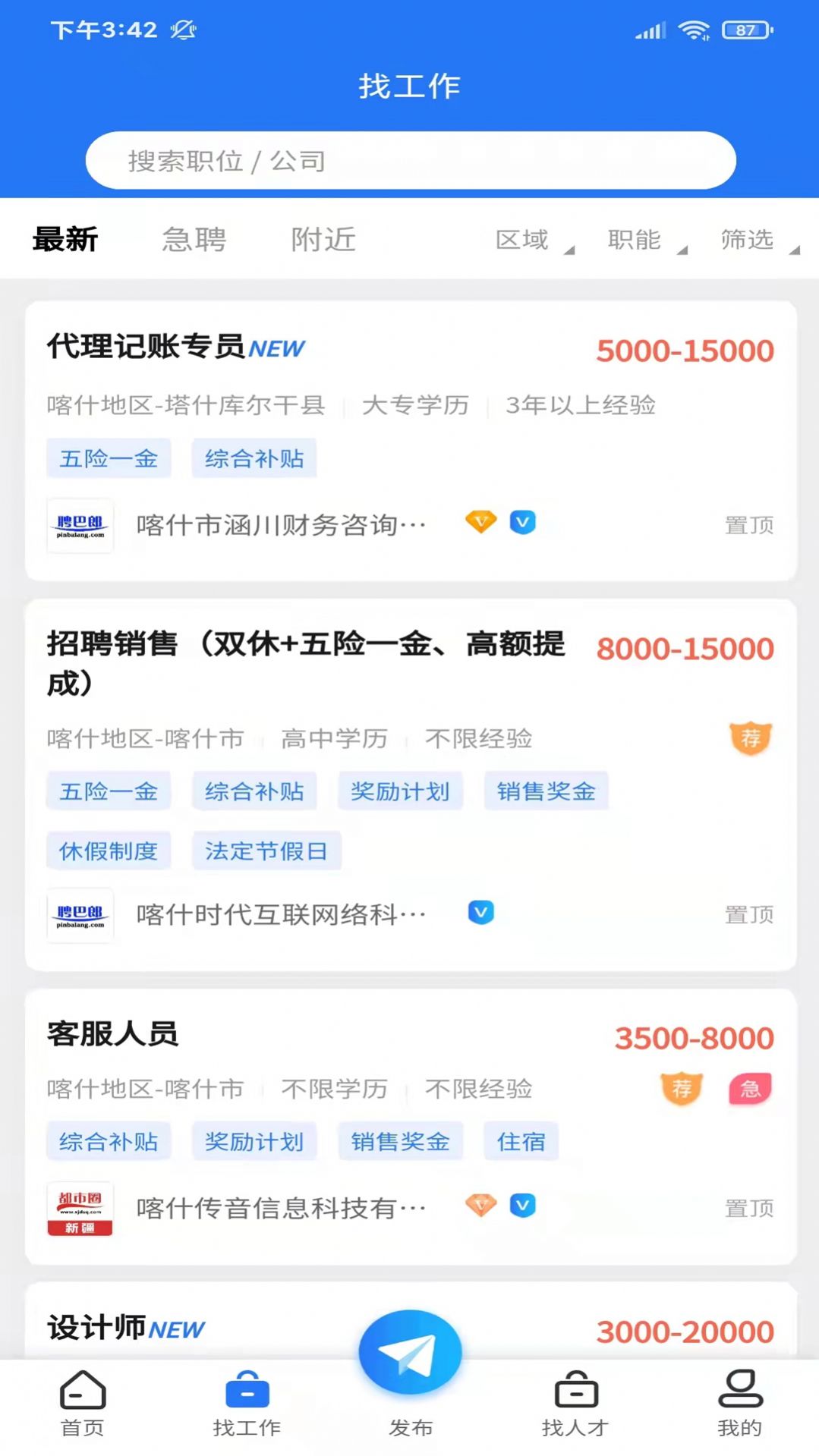 1648692403111064.jpg
