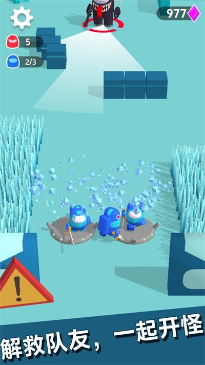 暗杀时刻3D截图1