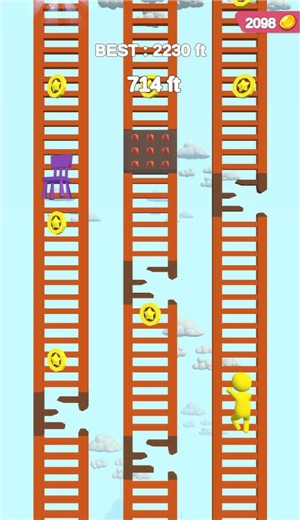 爬梯快跑截图1