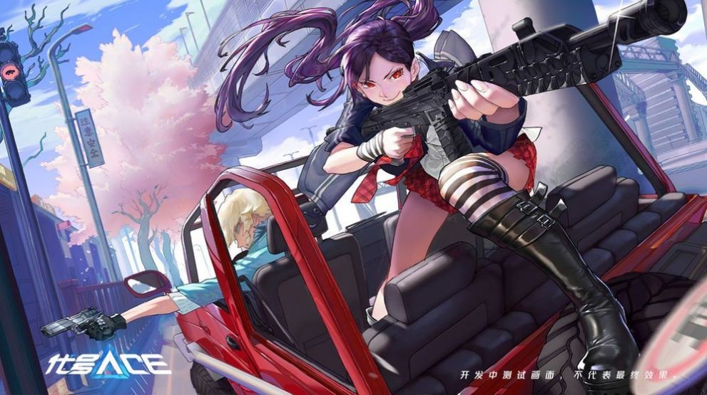 都市机甲阿尔法截图1