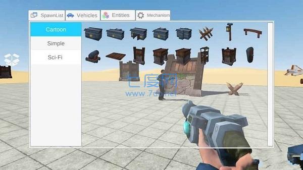 GMOD游戏手机版截图2