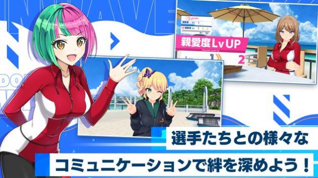 汹涌海豚新马版手游国际服下载图片1