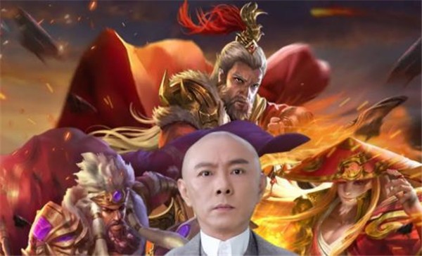 攻城天下之三国群雄传  v1.80