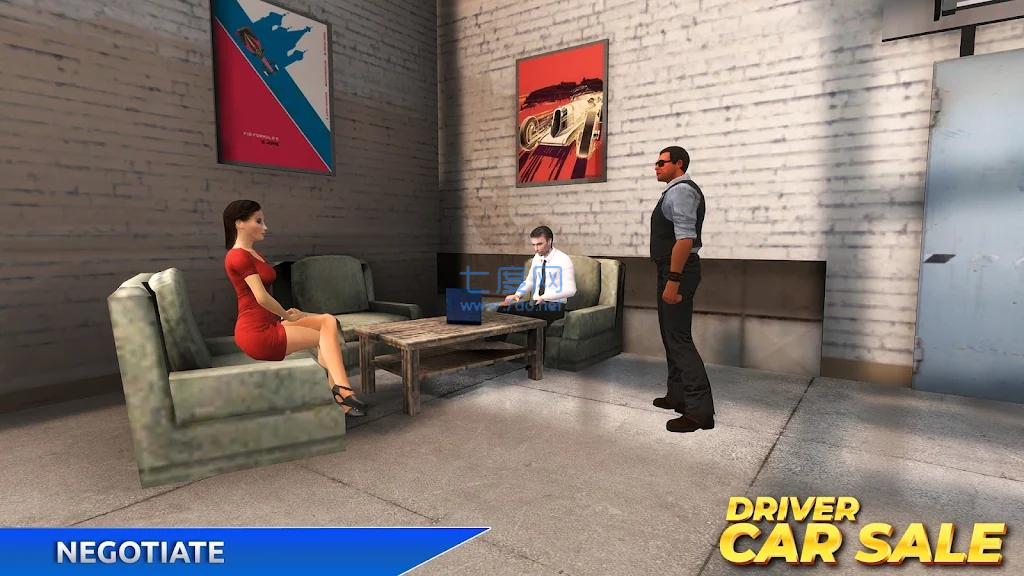 汽车出租模拟器Driver Car Sale Simulator 24截图0