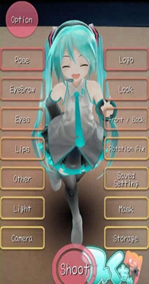初音相机.jpg