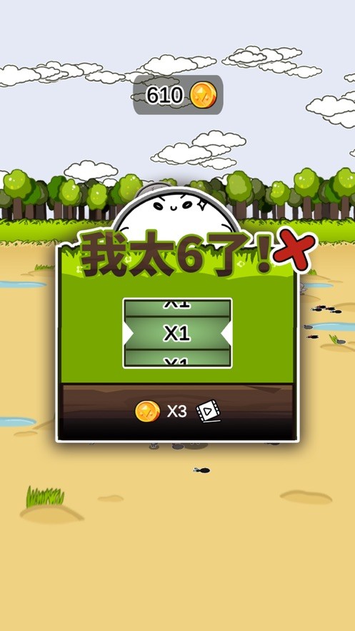 我打架贼6 2024-06-25 15:08