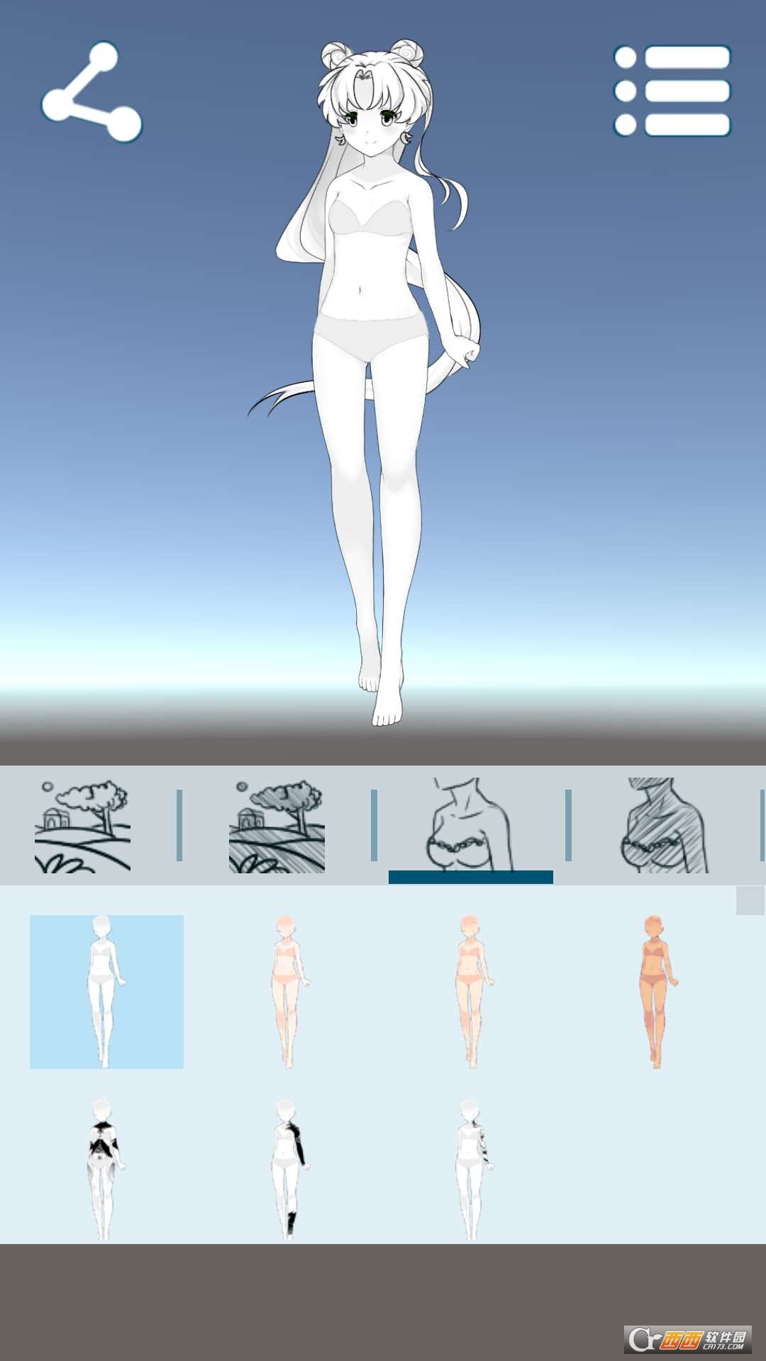 头像制作人动漫女孩 v2.5 安卓版