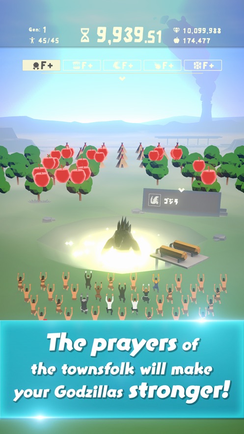 RUN GODZILLA安卓手机版 截图0