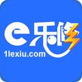 e乐修师傅