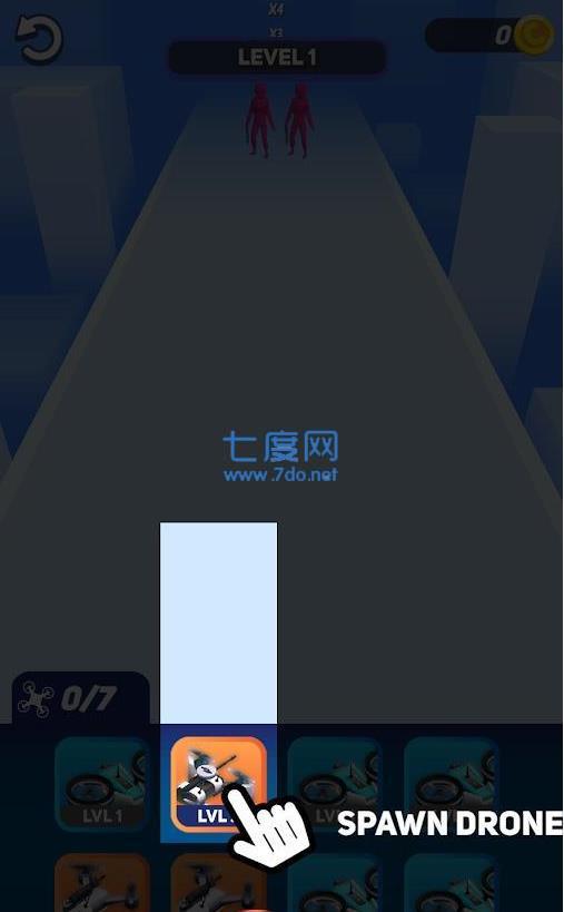 雄蜂无人机