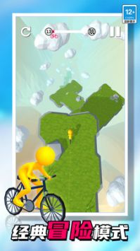 漂移闯关大师 v3.0.5