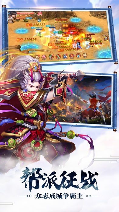 梦回仙道 2020-05-09 18:31